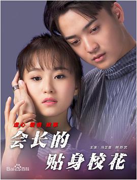 亚洲另类伦春色综合小